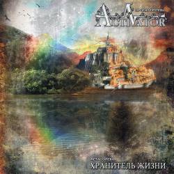 Activator (RUS) : The Guardian of Life - The Metal Opera